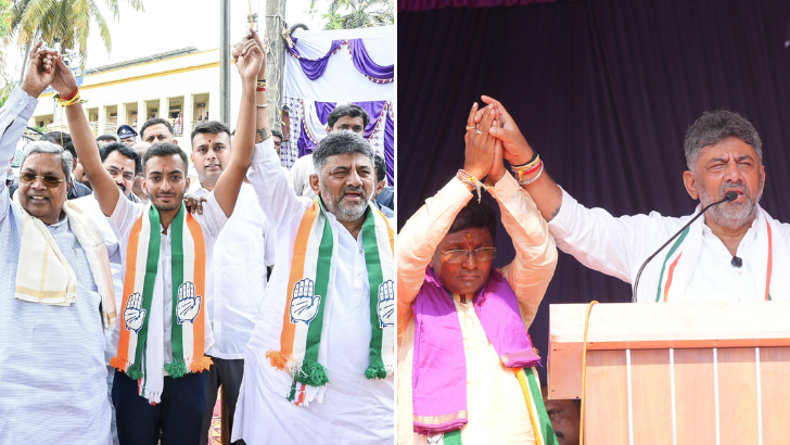 https://salarnews.in/public/uploads/images/newsimages/maannewsimage23032026_221357_Karnataka bypolls.png